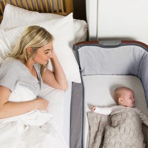Теперь вы можете спать рядом с малышом всю ночь и кормить его, не вставая с кровати