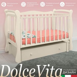 Кроватка Sweet Baby Dolce Vita изготовлена из массива березы