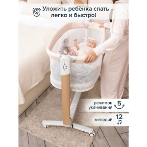 Уложить ребенка спать - легко и просто