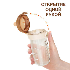 Открывается одной рукой, малыш этого сделать не сможет 