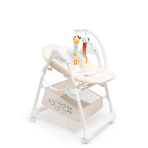 Шезлонг можно переставлять по высоте