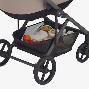 Под сиденьем вместительная корзина для вещей