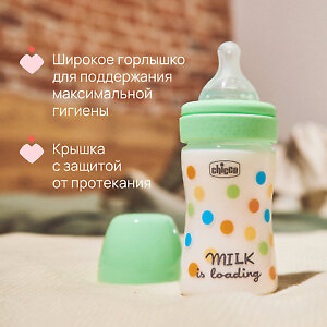 Удобная конструкция