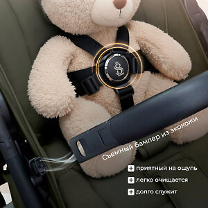 В серии 2025 года замок ремней безопасности магнитный