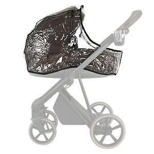 В комплекте дождевик на люльку и сиденье