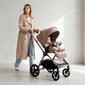 Эргономичный прогулочный блок для максимального удобства вашего ребенка