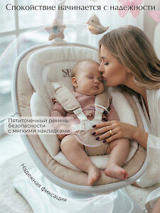 Sweet Baby Elisa
